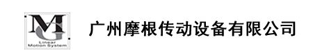 INA軸承、FAG軸承