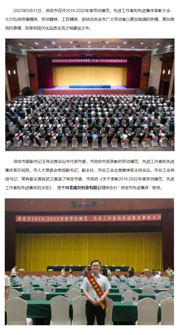 公眾號文章橫板.jpg